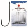 DEGA Surfcasting- /Brandungshaken 1 DEGA Surfcasting- /Brandungshaken -Angeln Rabatt Laden 7364004 01 773246 1280x1280