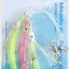 MIKADO Octopus Hair Rig 7,5cm - 2/0 -Angeln Rabatt Laden LS C156 1 1280x1280