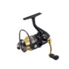 Abu Garcia Superior - Angelrolle -Angeln Rabatt Laden Superior 1000S 1500953 alt1NpmBF1mkyPphS 1280x1280